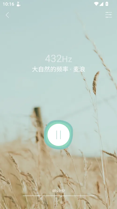 �ĳ���ѹ��׿���ֻ���