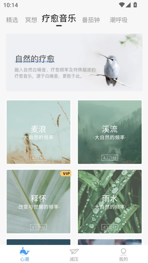 �ĳ���ѹ��׿���ֻ���