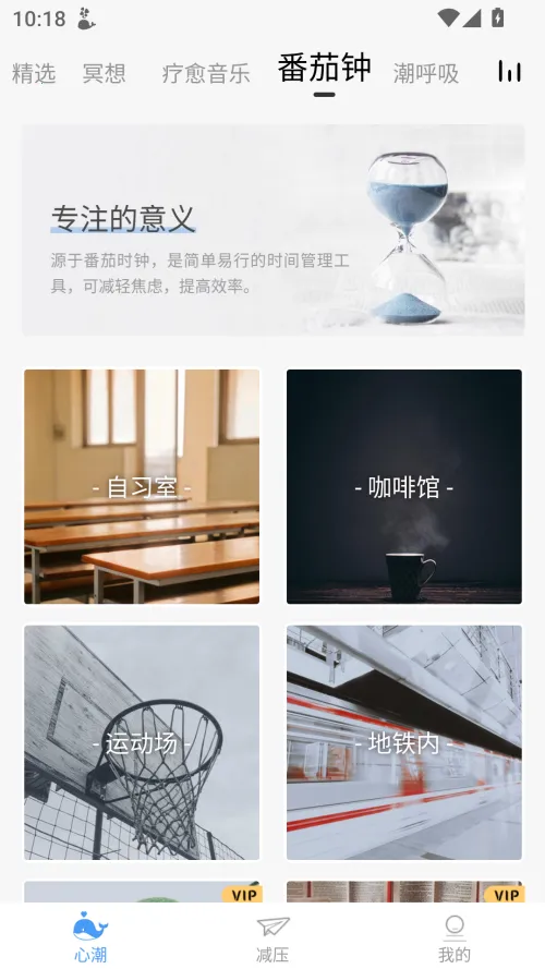 �ĳ���ѹ��׿���ֻ���