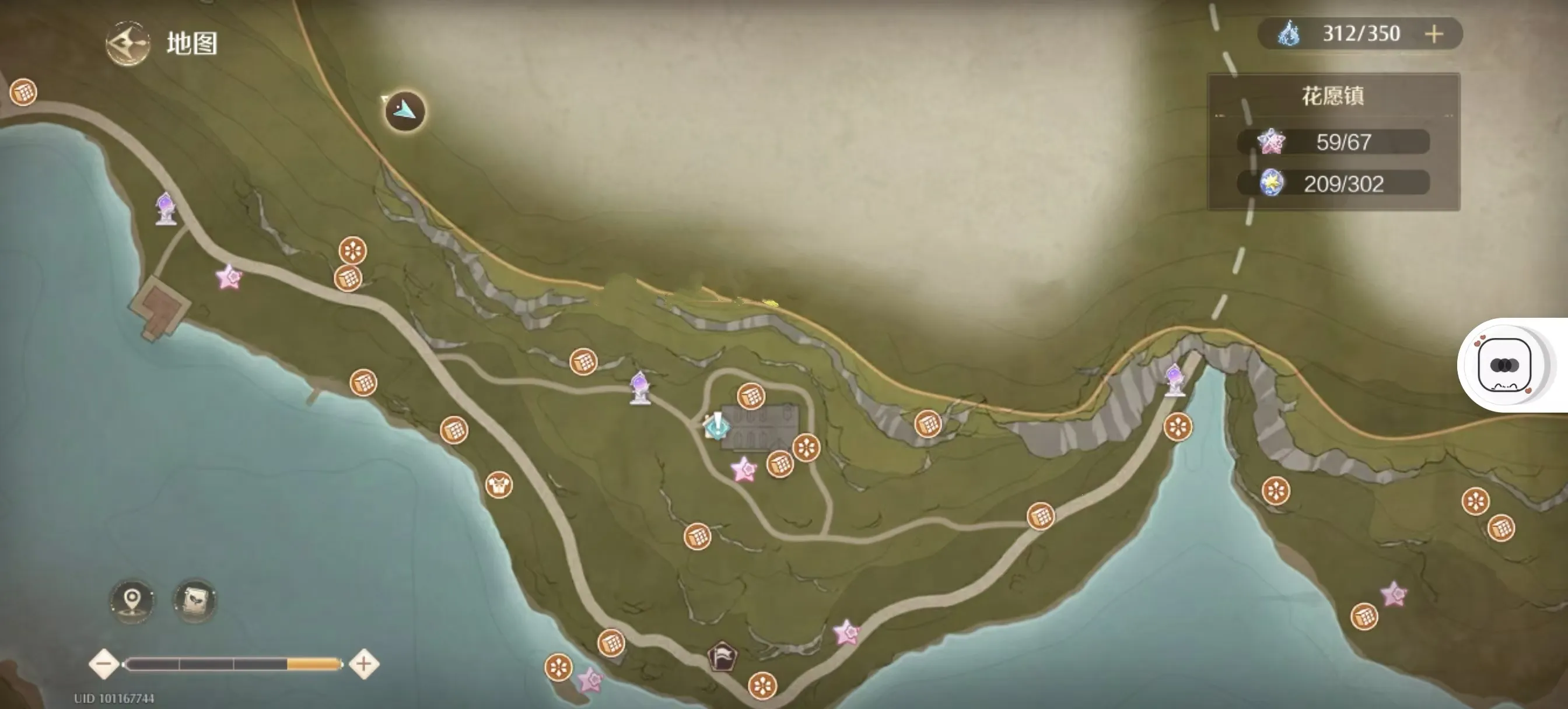 ����ůů��̨��(��װð����Ϸ)