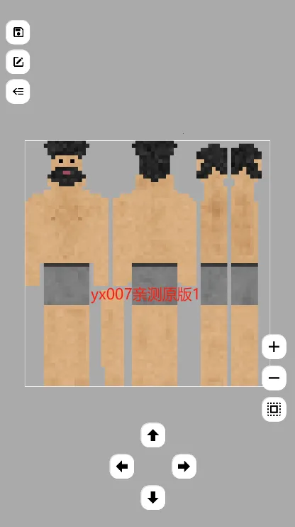 scƤ����������(��ϷƤ��������)