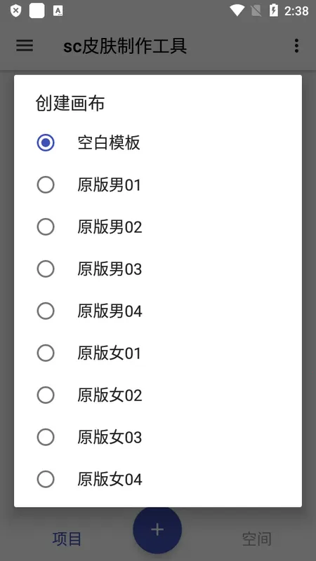 scƤ����������(��ϷƤ��������)