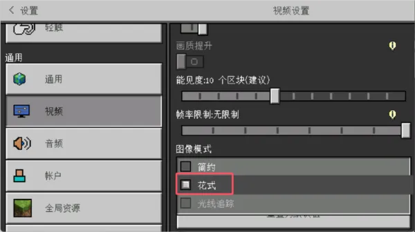 �ҵ������Ӱģ��2026�ٷ����°汾