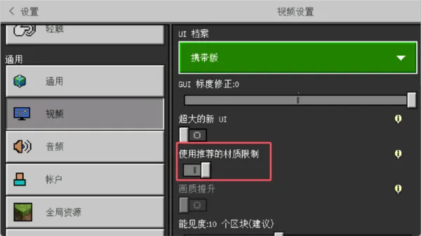 �ҵ������Ӱģ��2026�ٷ����°汾