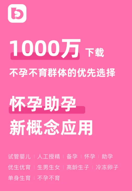 ��С��2026�ٷ�����