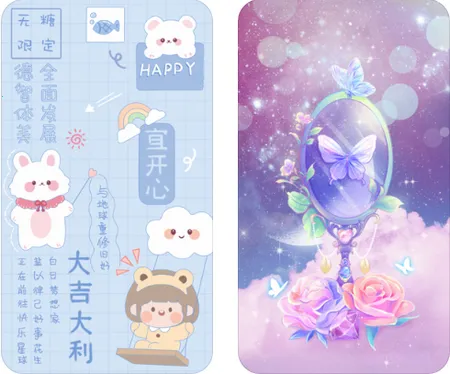 ��Ϳ��ֽ�����ֻ���