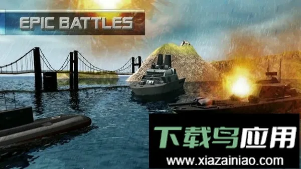 Ǳˮͧģ����(Ǳͧս������)