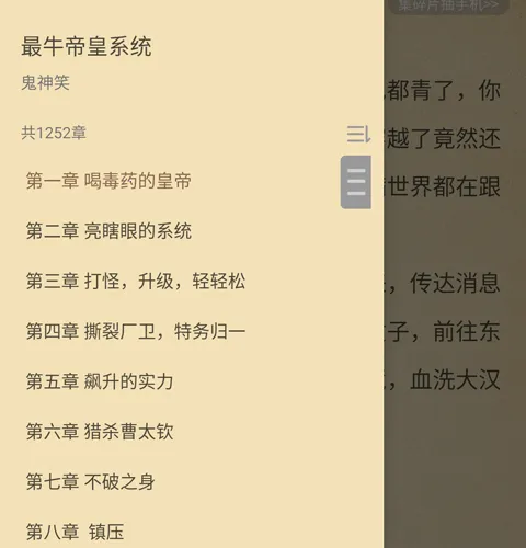 ����С˵app����