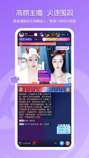 ����ֱ��2026���ذ�װ