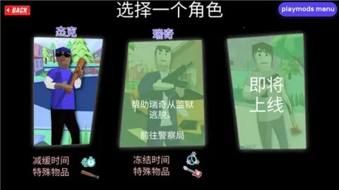 ɳ��ģ�����ڿͲ˵������İ�