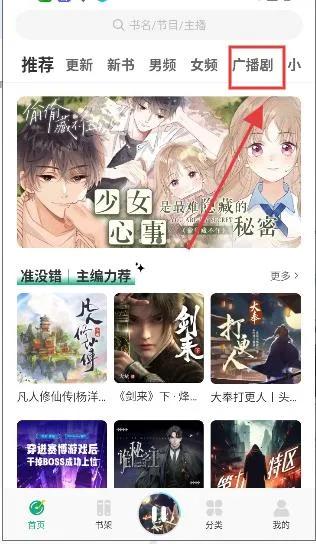 С������app����