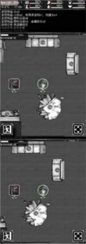 ����ȥ(ĩ��������Ϸ)