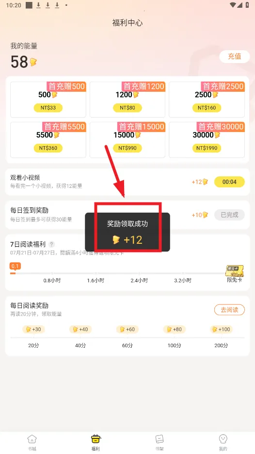 Ȥ����������Դ��