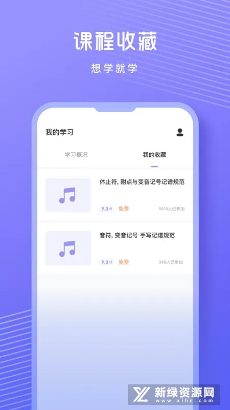 �質������(����ѧϰ����)