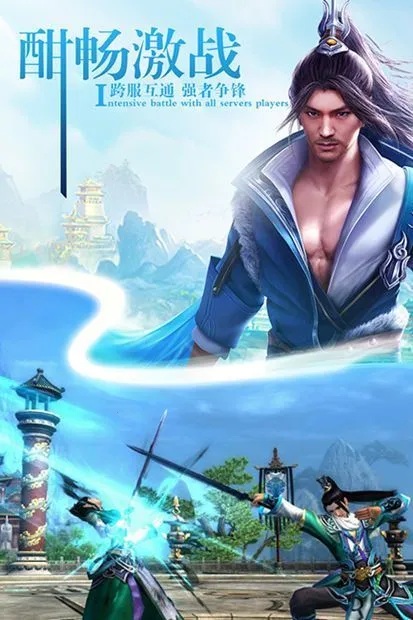 ɽ�������޴�(ɽ����������Ϸ)