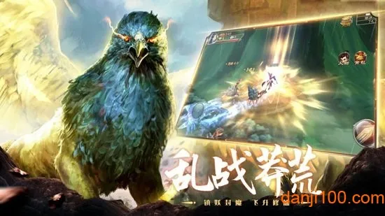 ɽ�������޴�(ɽ����������Ϸ)