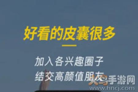 新昌信息港最新手机版 新昌信息港最新手机版