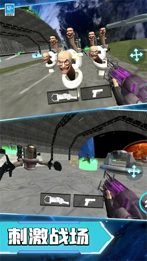 ��Ͱ�������ս(����ð����Ϸ)