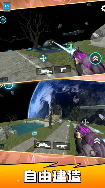 ��Ͱ�������ս(����ð����Ϸ)