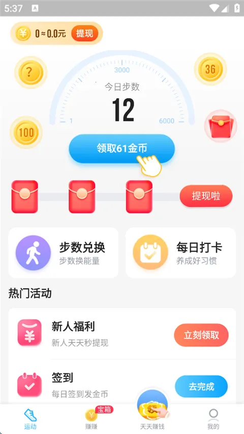 �����2026���°汾