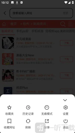 es�����3.2.5.5