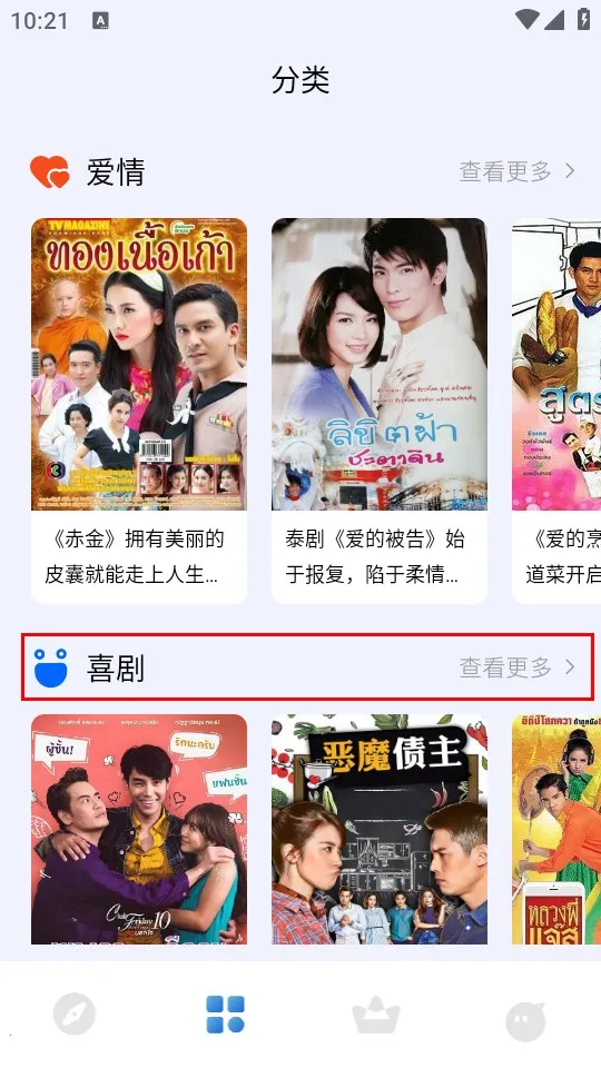 ̩����2026�ٷ�����