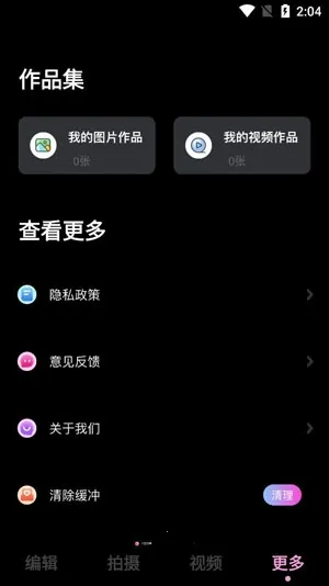 �羰���(�๦���������)