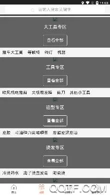 ����Դ(������������)