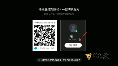 ����������2026�ٷ����°汾