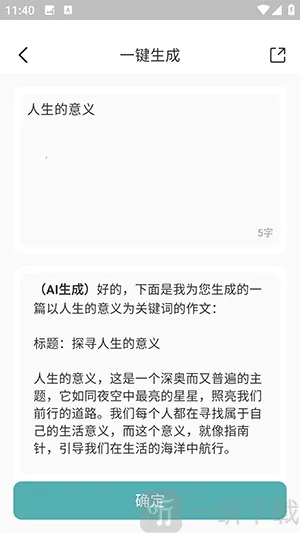 ����������������׿���ֻ���