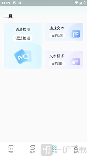 ����������������׿���ֻ���