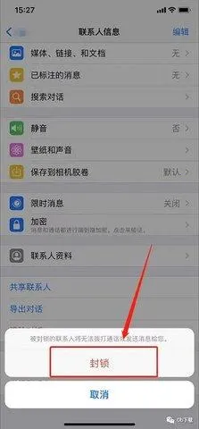 whatsapp(��ʱͨѶ����)