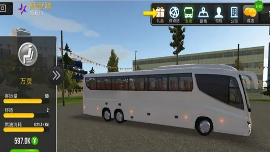 ������ʻ�ƽ���������޽��