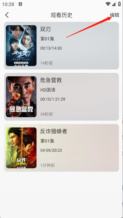 �ֲ���Ƶ��װ