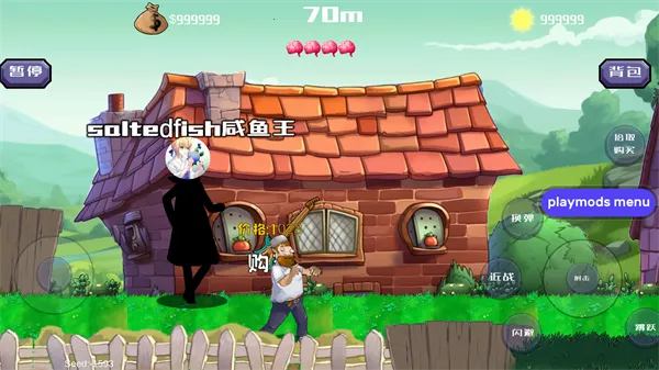 �����ս��ʬ�ƽ��