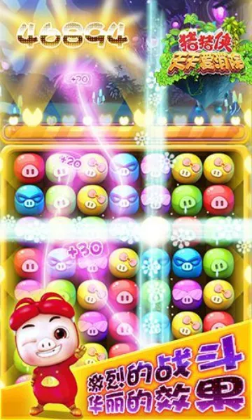 ������������(������������Ϸ)