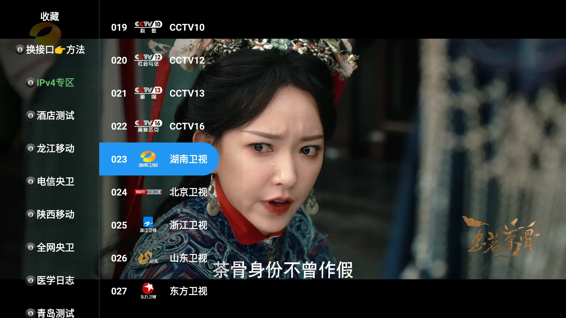 taoӰ�ӵ��Ӻ���(Ӱ�Ӳ�������)