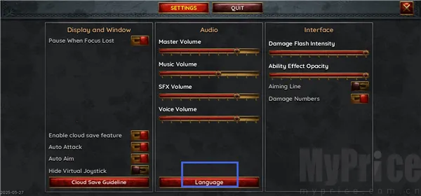 ��ʹ�����ƽ�����ò˵�