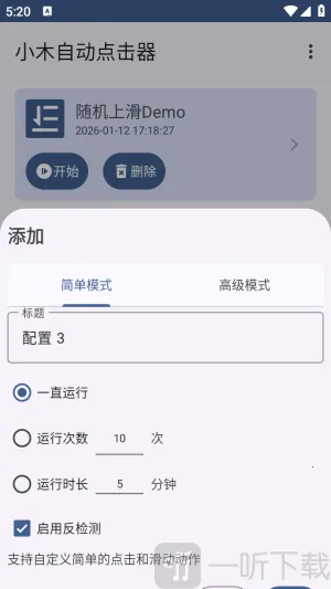 Сľ�Զ������(�Զ������������)