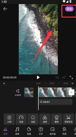 ��Ƶ�༭������ʦ(��Ƶ�༭����)