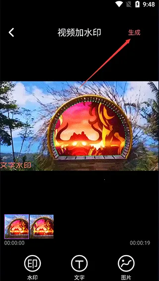 ��Ƶ�༭������ʦ(��Ƶ�༭����)