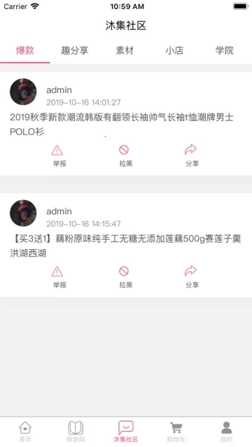 �弯��׿���ֻ���