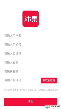 �弯��׿���ֻ���