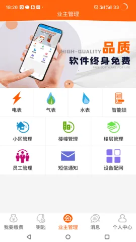 �ⱦ(��Ԣ��������)