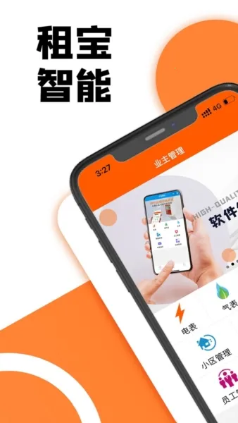 �ⱦ(��Ԣ��������)