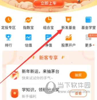 �������(������������)