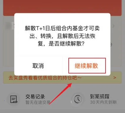 �������(������������)