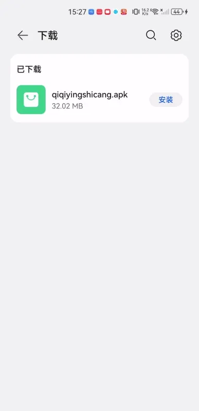 ����Ӱ�����°�