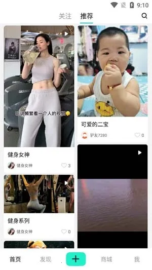 ��������(����׬Ǯƽ̨)