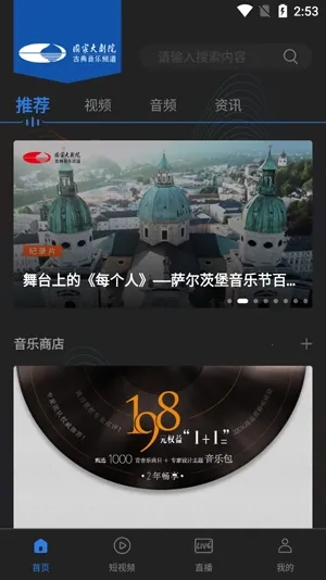 ���Ժ�ŵ�(�ŵ�����ƽ̨)